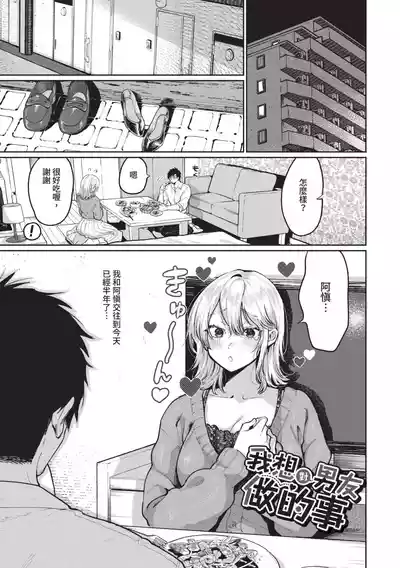 第114页图
