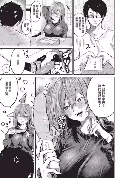 第178页图