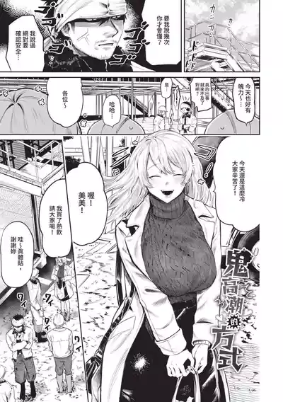 第94页图