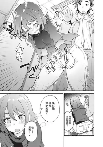 第118页图