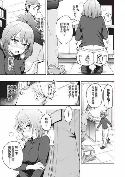 第122页图
