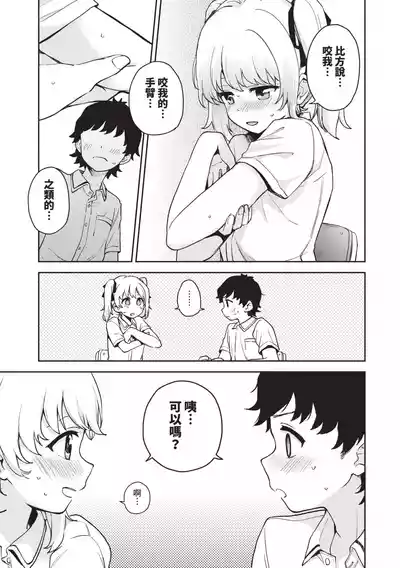 第134页图