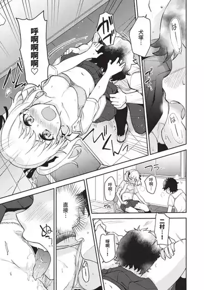 第142页图