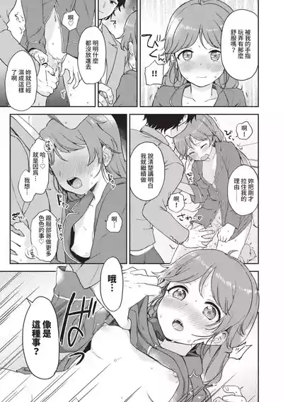 第162页图