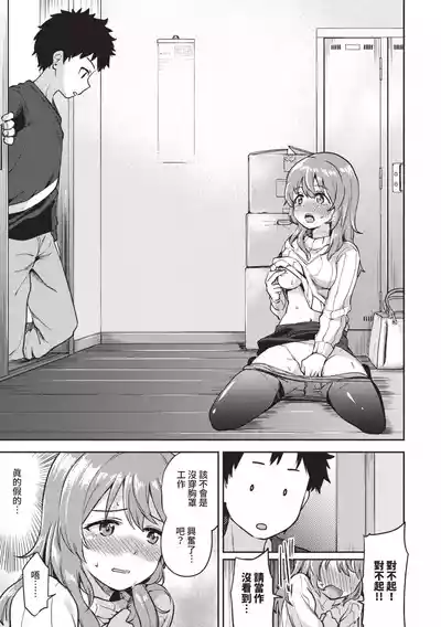 第178页图
