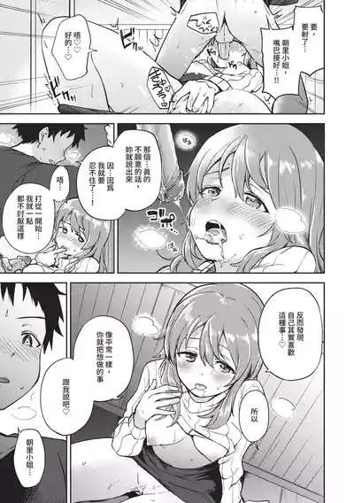 第182页图