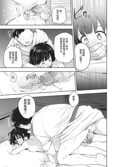 第22页图