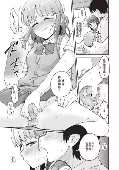 第62页图