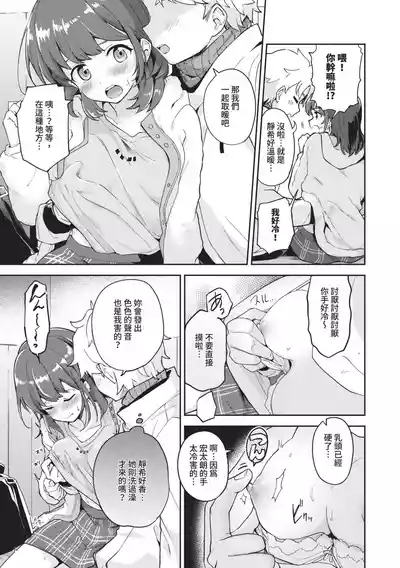 第94页图