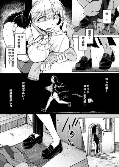 第26页图