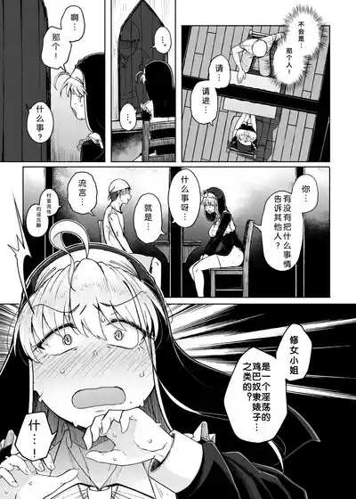 第30页图