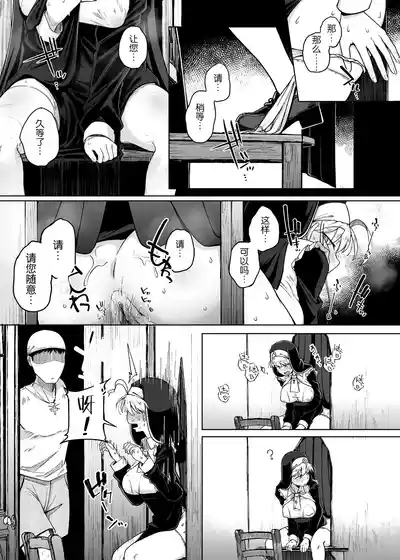 第34页图
