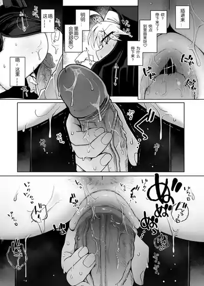 第42页图