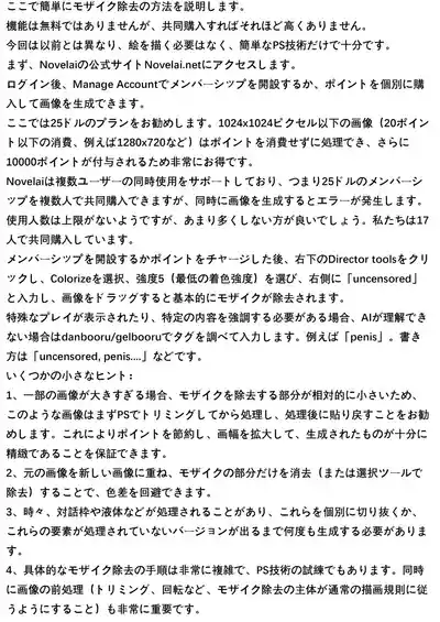 第62页图