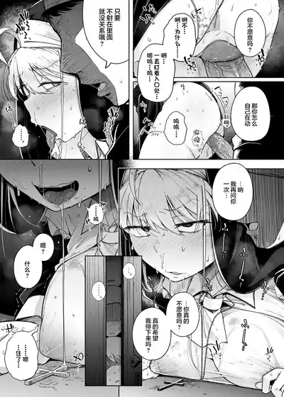 第14页图
