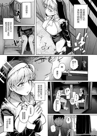 第10页图