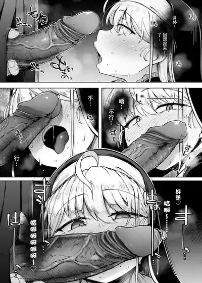 第22页图