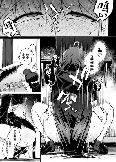 第26页图