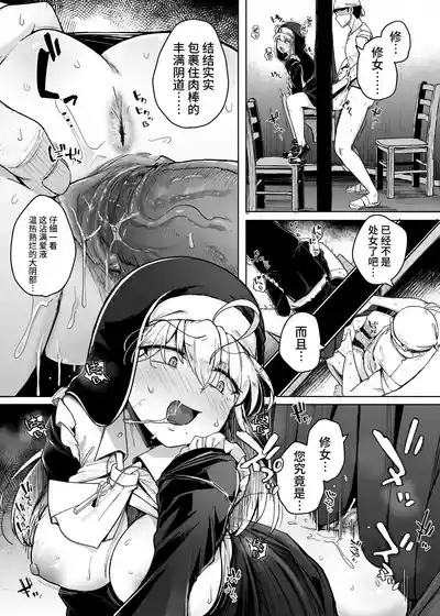第34页图