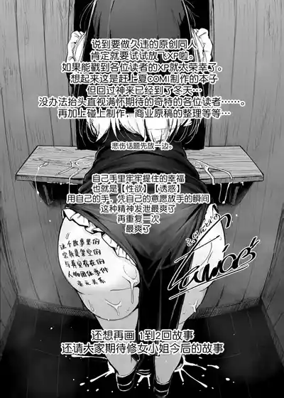 第42页图