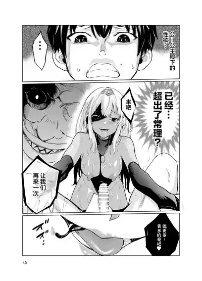 第42頁圖