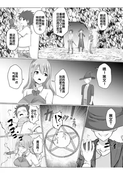 第30页图