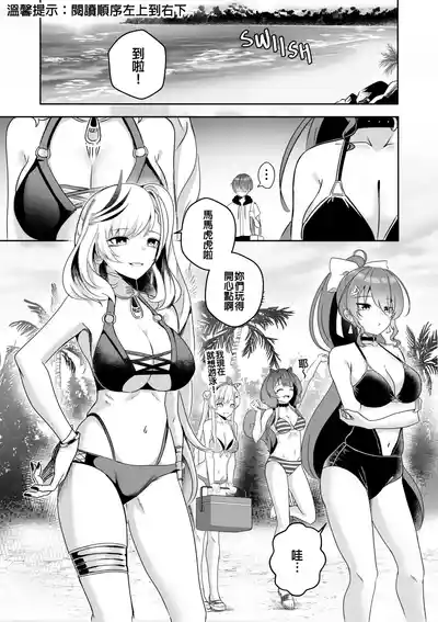 第2页图