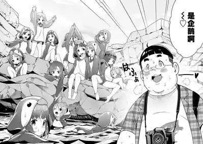 第2页图