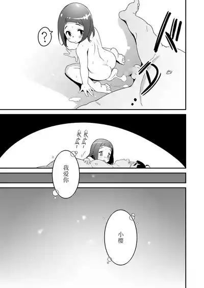 第30页图