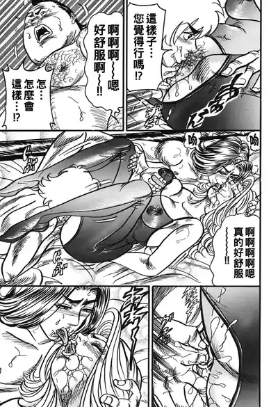 第62頁圖