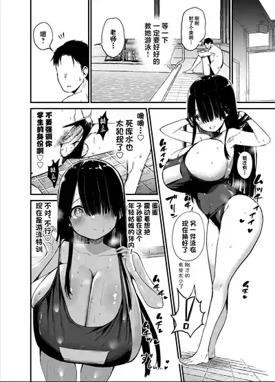 第26頁圖