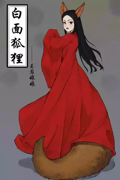 第26頁圖