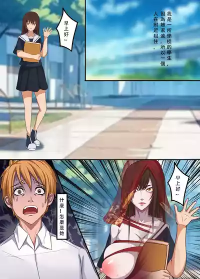 第6頁圖