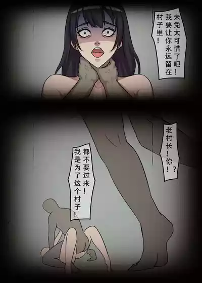 第38页图