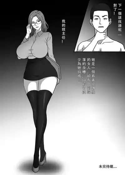 第22頁圖