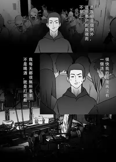 第2頁圖