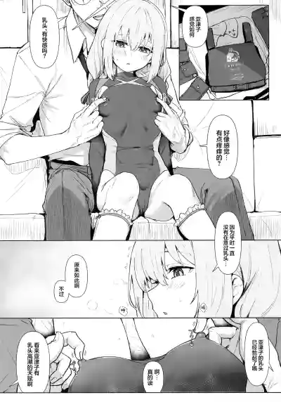 第6頁圖