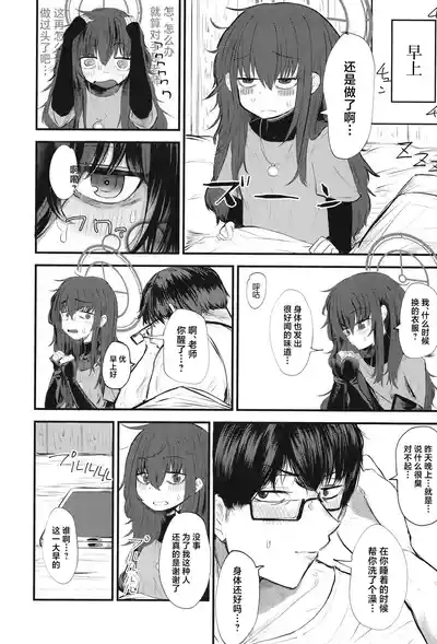第26頁圖