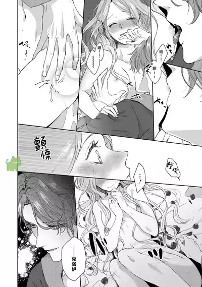 第22页图