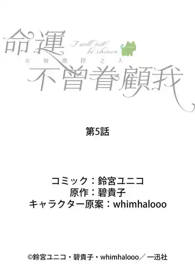 第46页图
