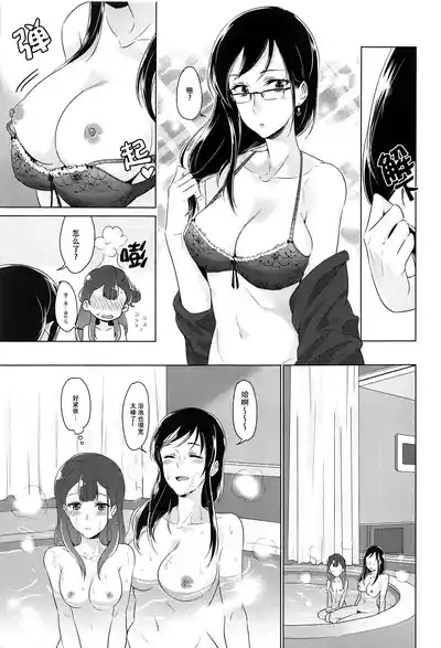 第106页图