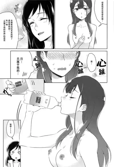 第118页图
