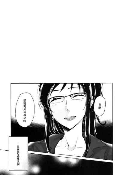 第62页图