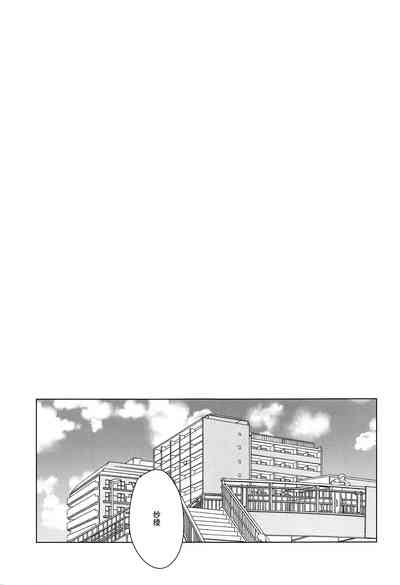 第90页图