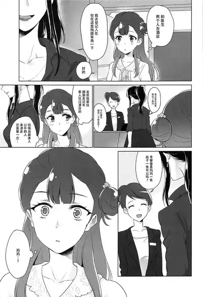 第94页图