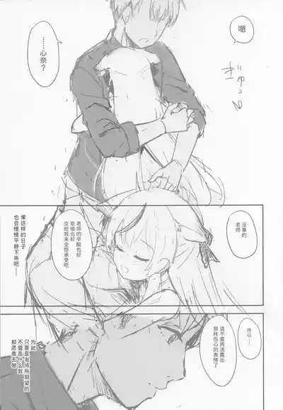 第14页图