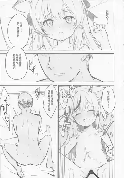 第42页图