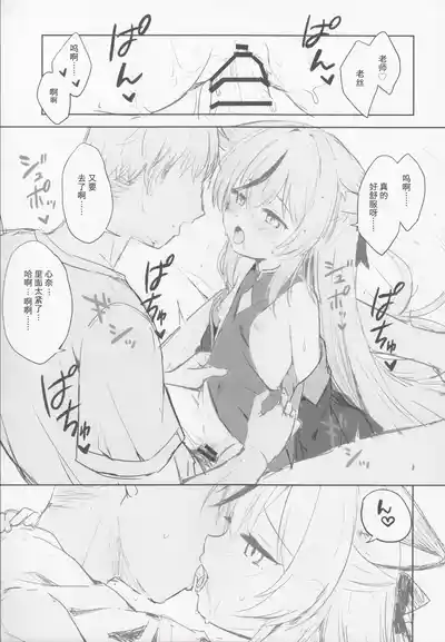 第62页图