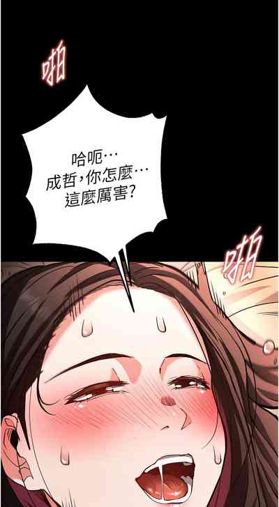 第102頁圖