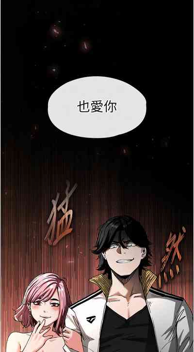 第106頁圖